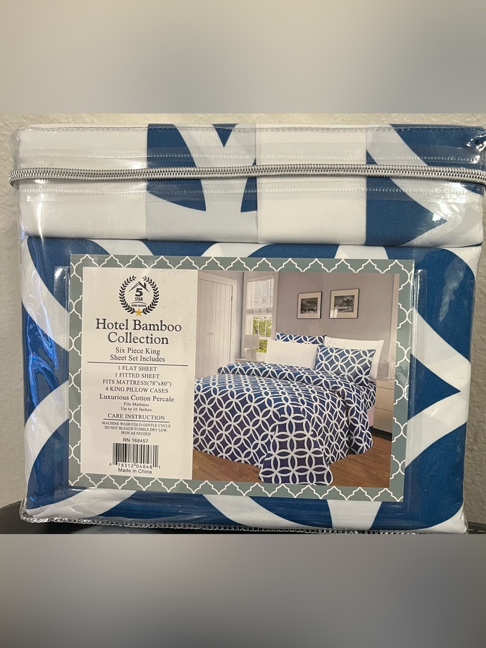 King Sheet Set in Navy and White Geometric